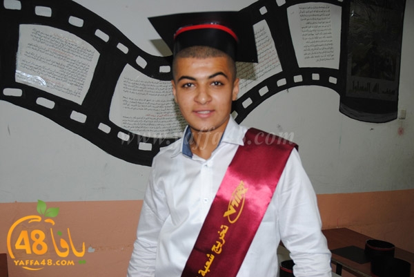 takhreej ort3 (25).JPG